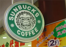 sunbucks logo